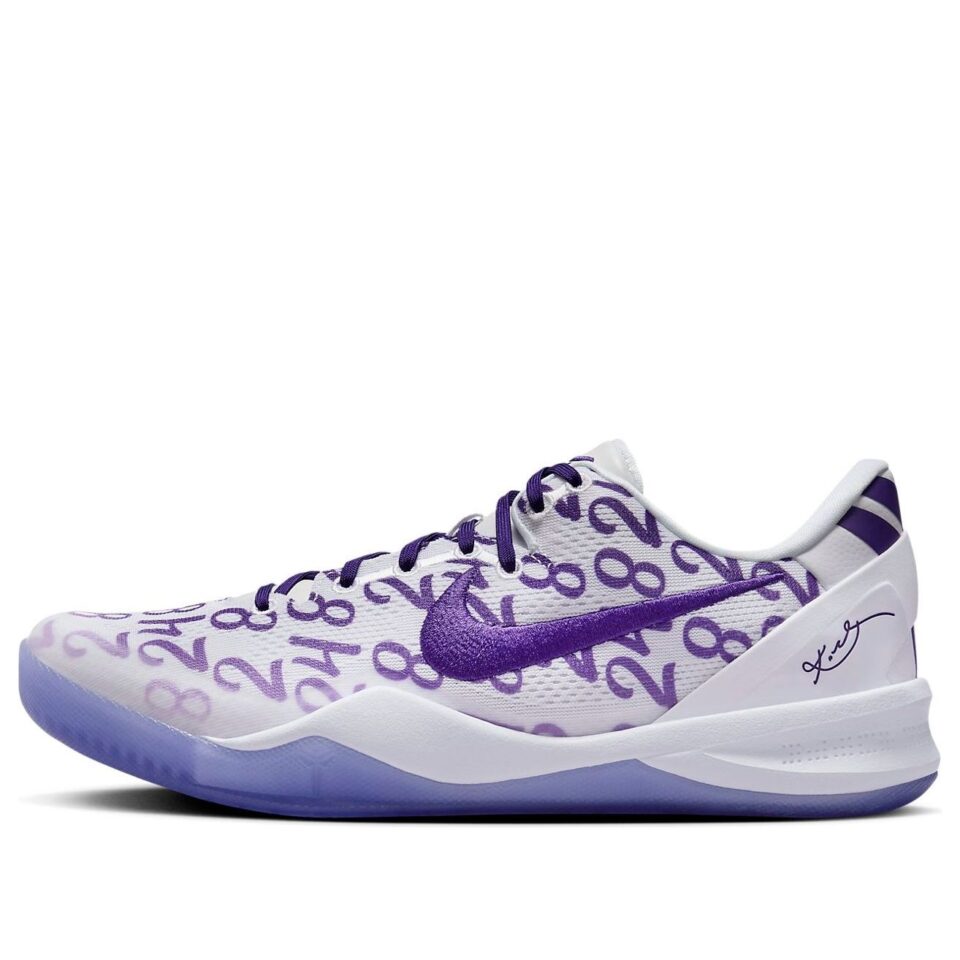 Nike Kobe 8 Protro ‘Court Purple’