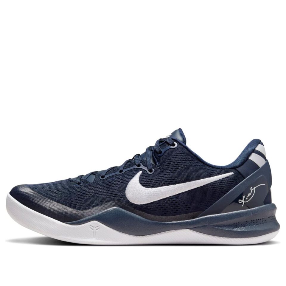 Nike Kobe 8 Protro ‘College Navy White’